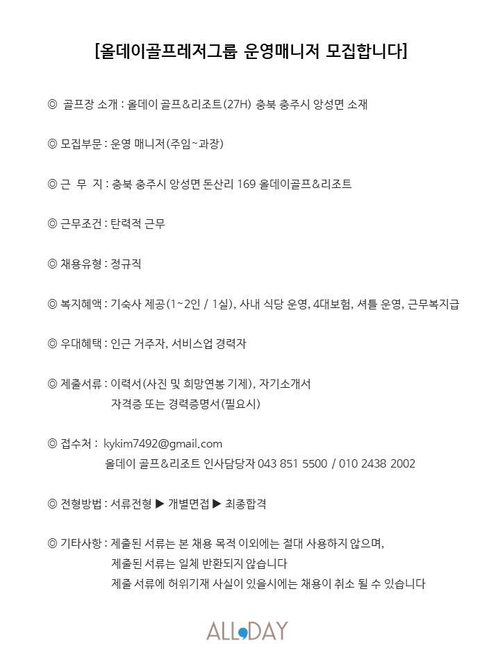 _장협_2.jpg