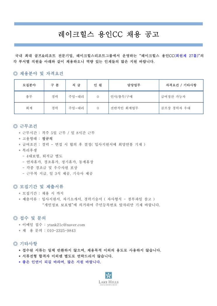 _프론트_05.jpg