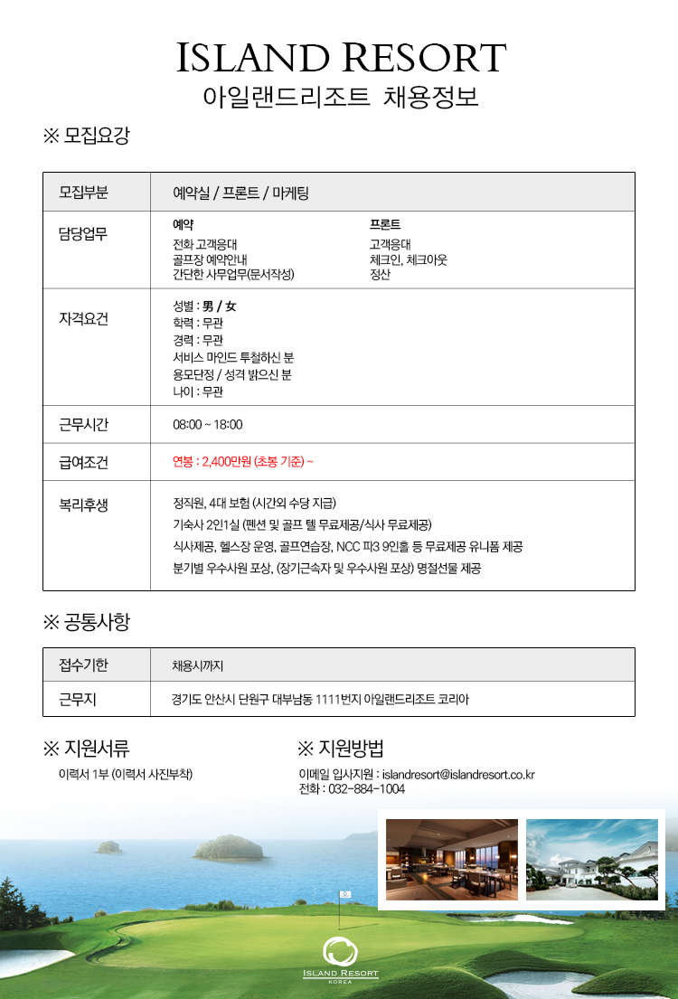 -프론트_수정수정.jpg