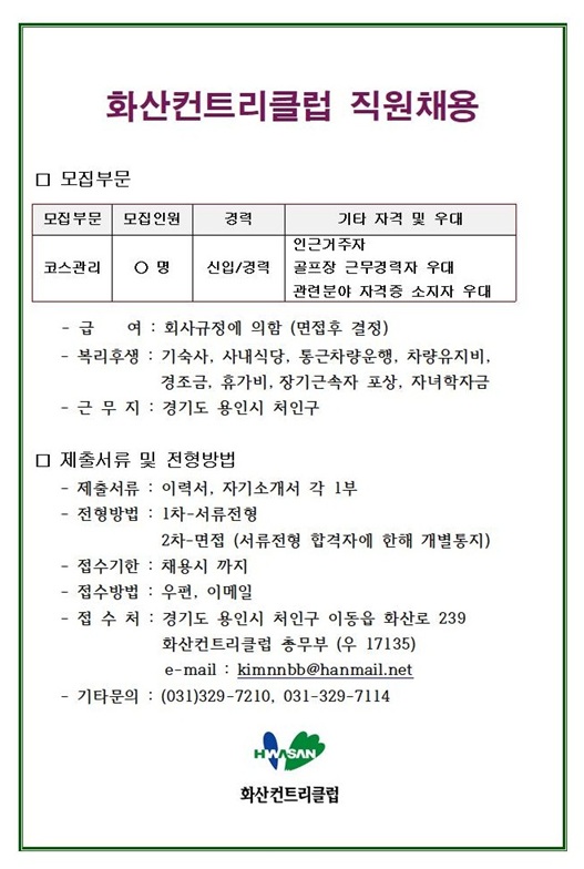 -바로가기001.jpg