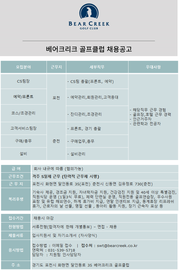 (전송용)190528.png