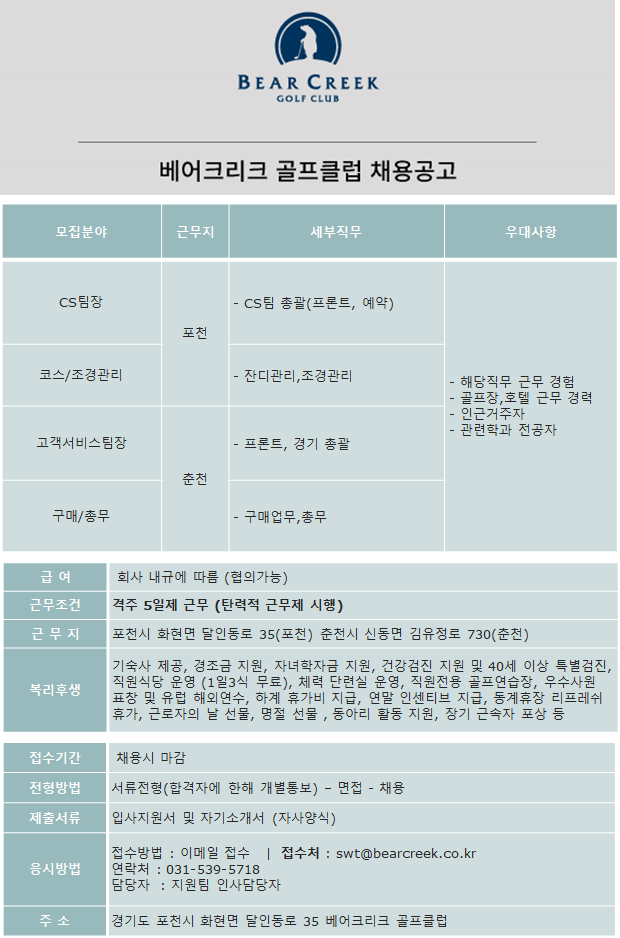 190612_1.png