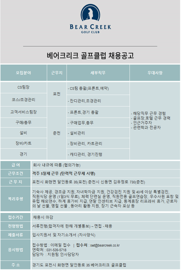 190620.png