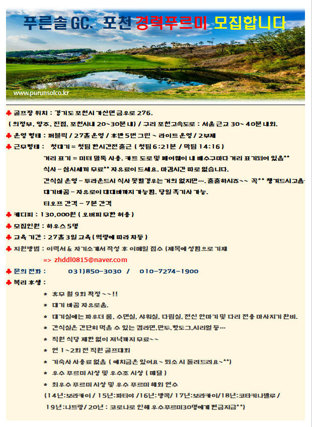 -KakaoTalk_20210526_084731680_1.jpg