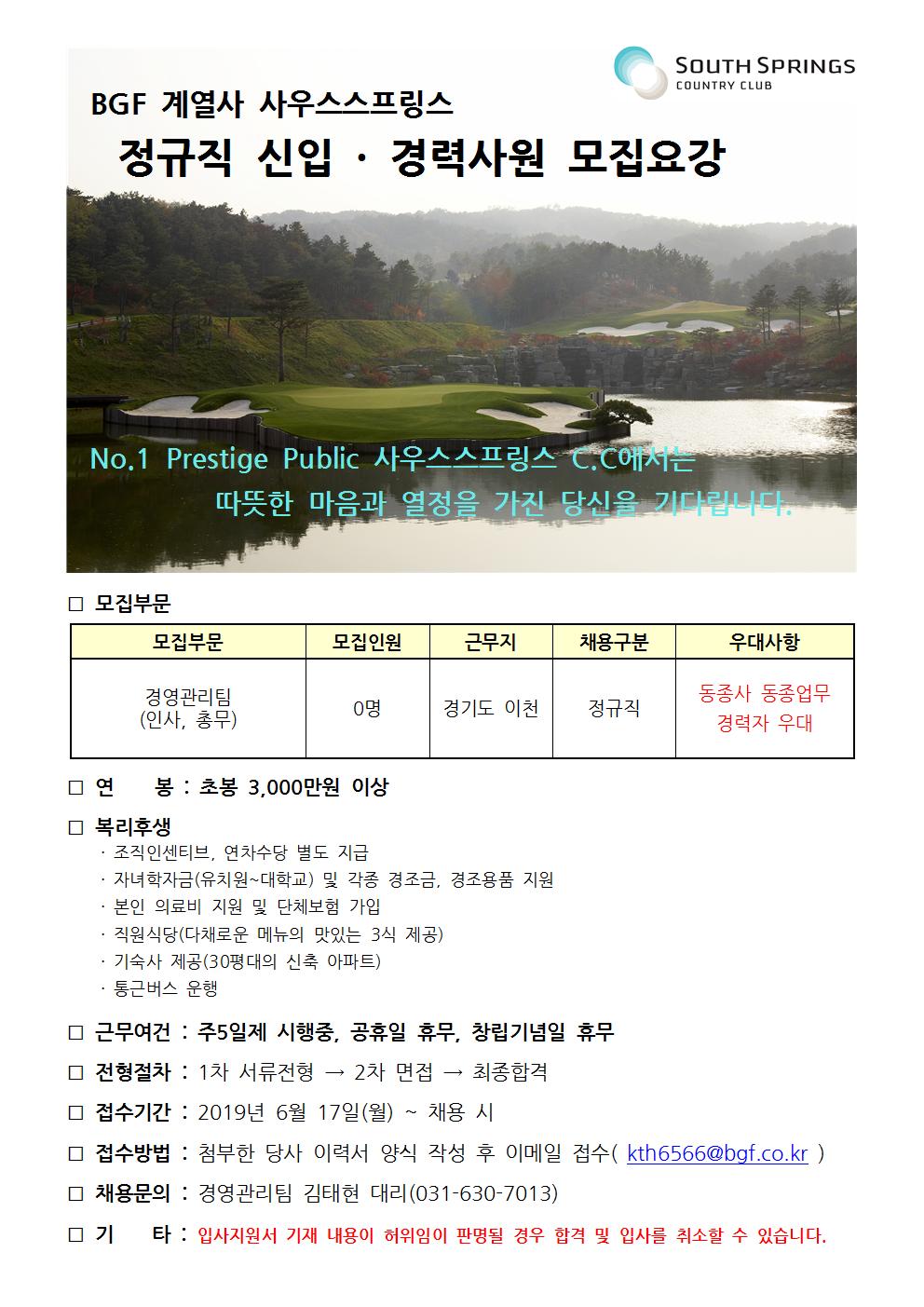 -인사001.jpg