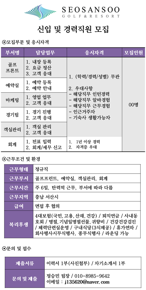 170829_1.png