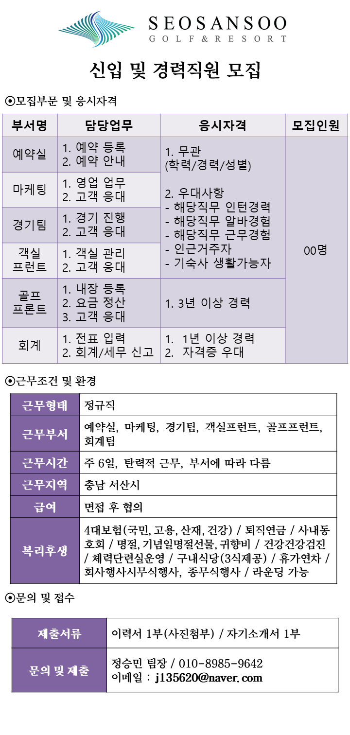 170831.png