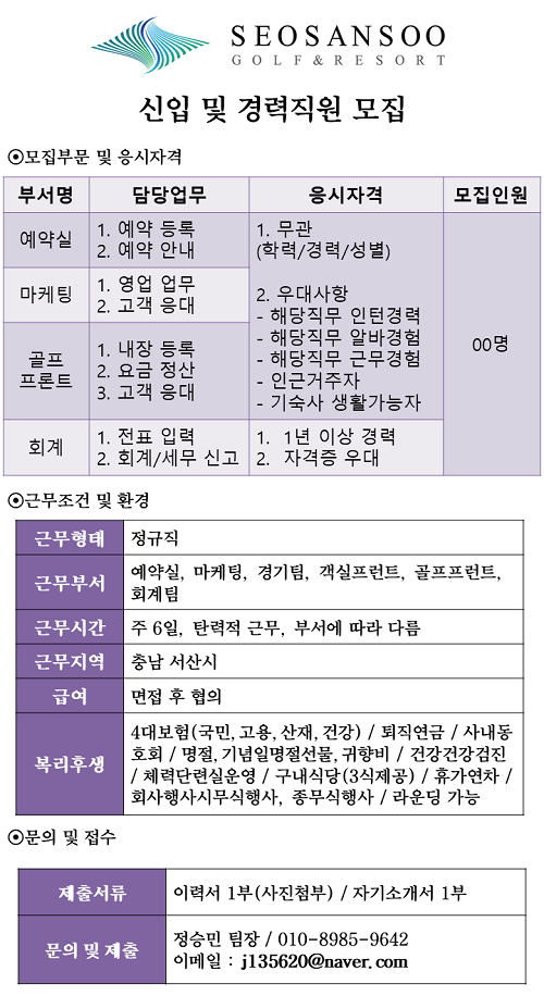 170912_2.png