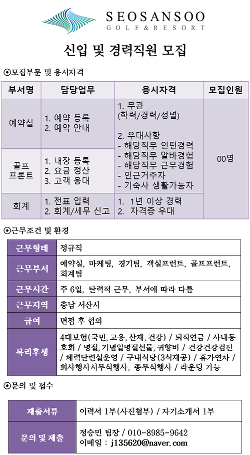 171011_1_2.png