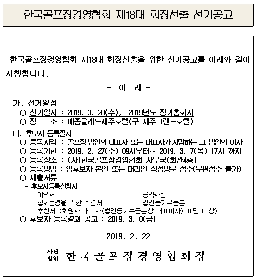 -홈페이지용_1.jpg