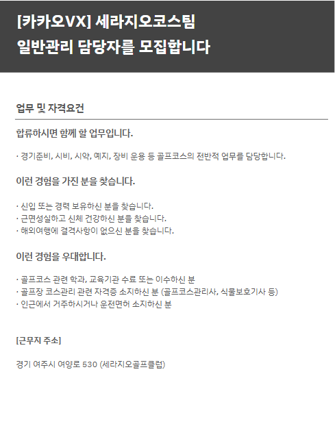 2차1.PNG