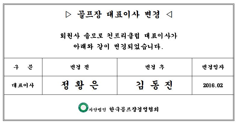 _2.JPG