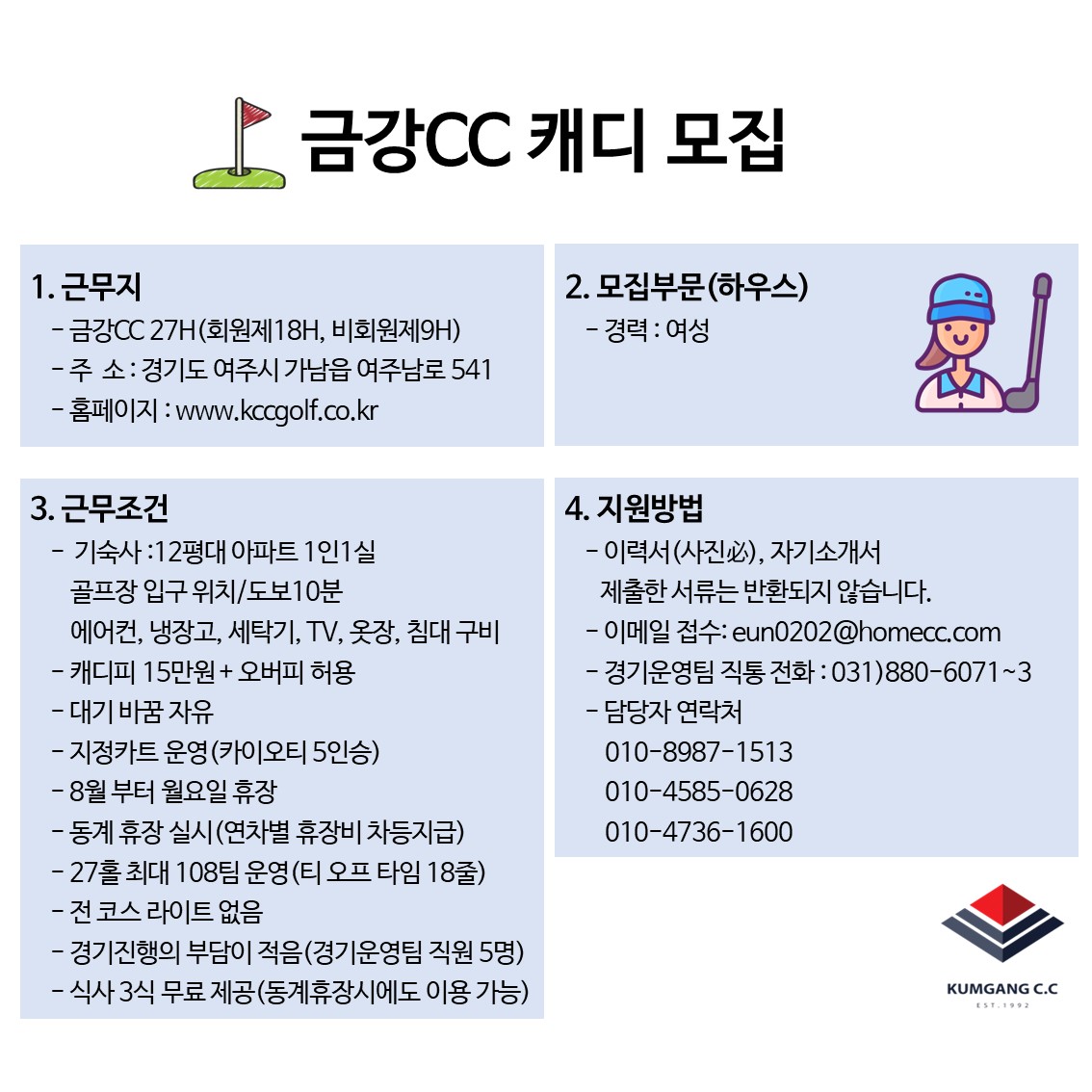 1_198.JPG