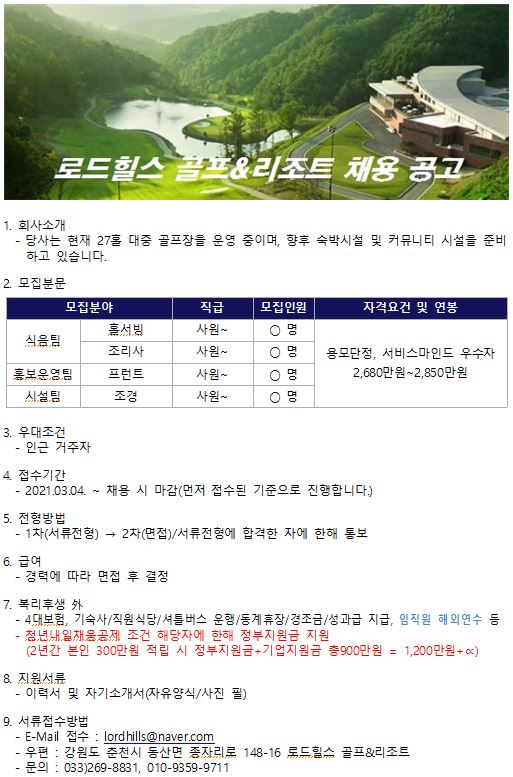 2021.03.04.JPG