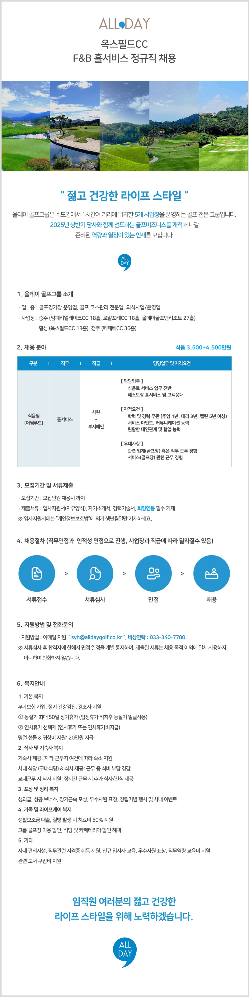 _수정본1.jpg