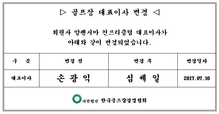 _1.JPG