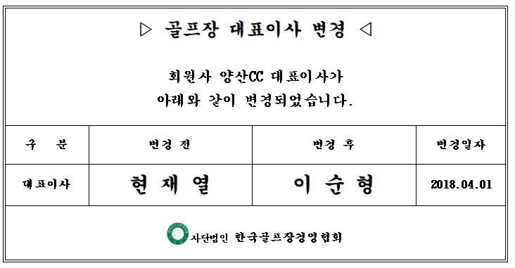 _2.JPG
