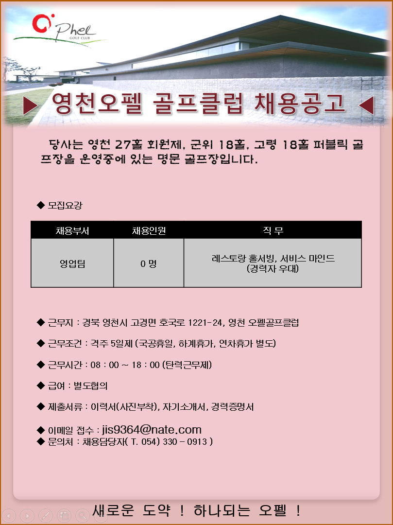 (10.1).PNG