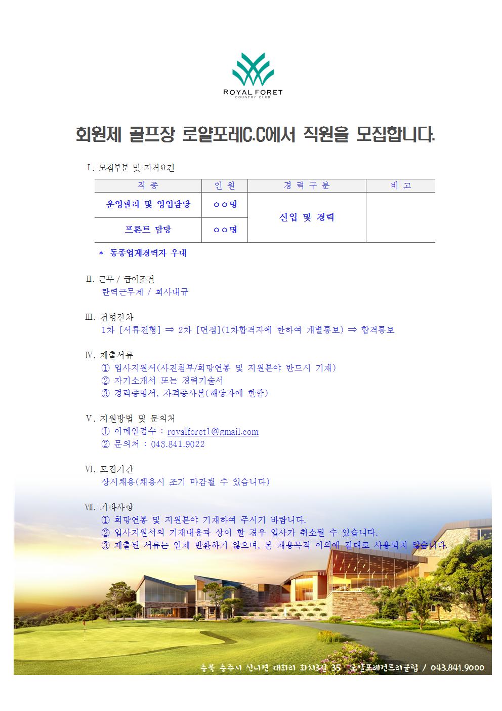 ,프론트001.jpg