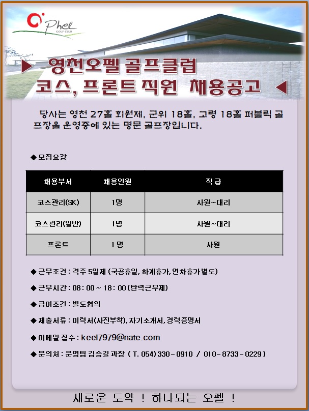 ,프론트.jpg