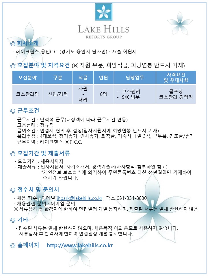 (2016.3.23)_8.jpg