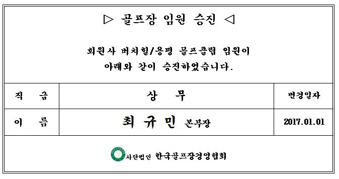_1.JPG