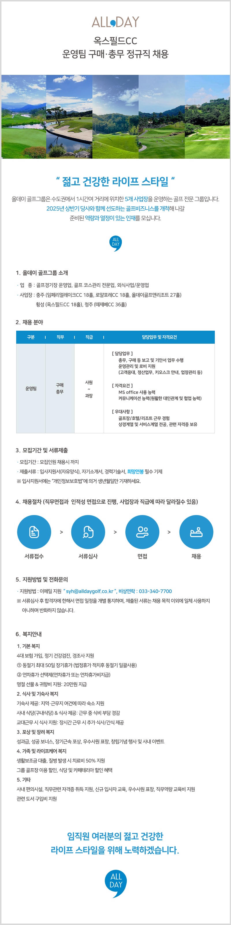 _수정본.jpg