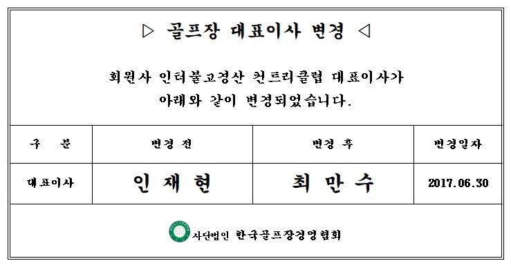 _1.JPG