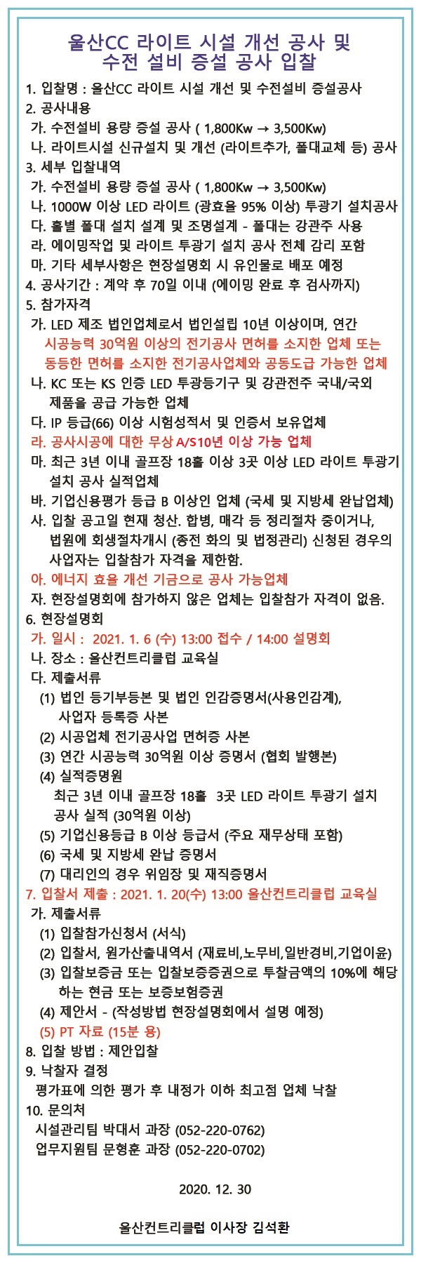 copy_2.jpg