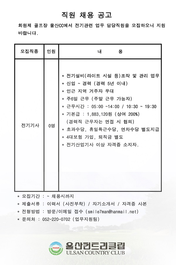 copy-1.jpg