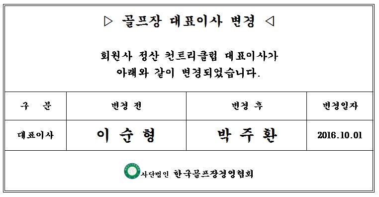 _1.JPG