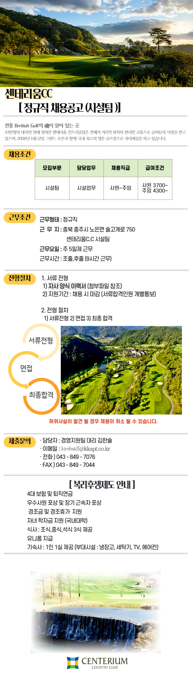 __복사본-001.png