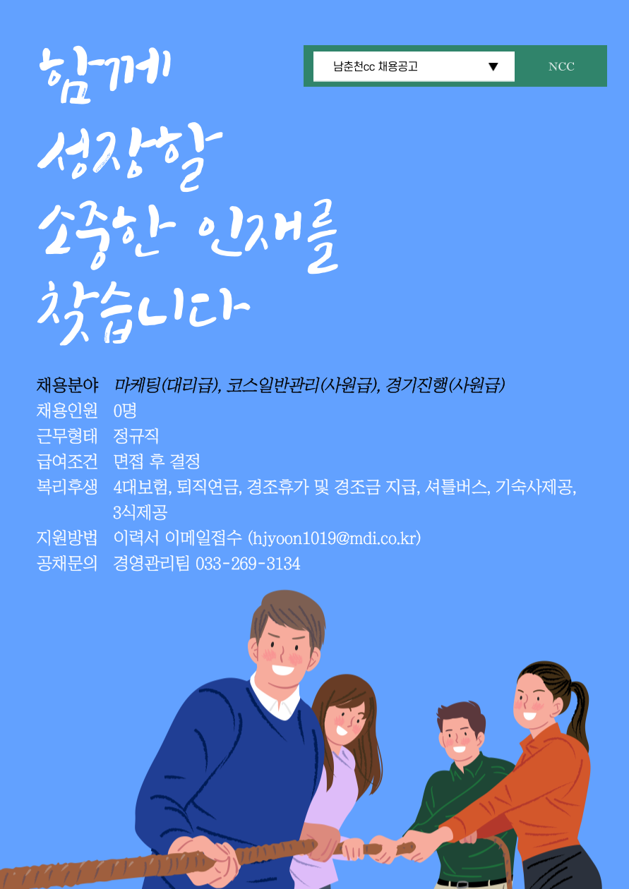 -입력해주세요.-1_1.png