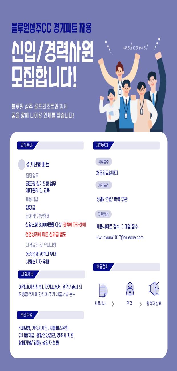 -입력해주세요_리사이즈됨(1)_2.jpg