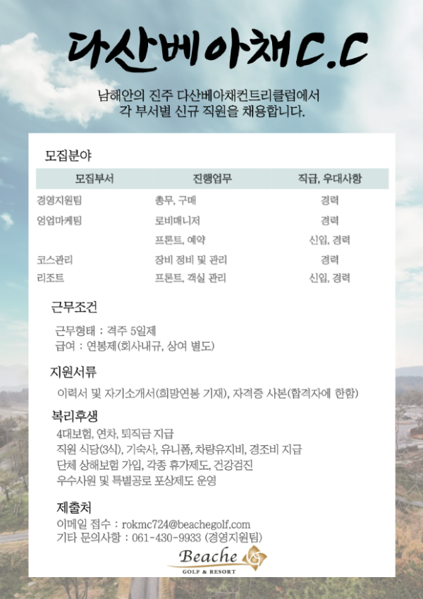 -입력해주세요_-001(1)_2.png