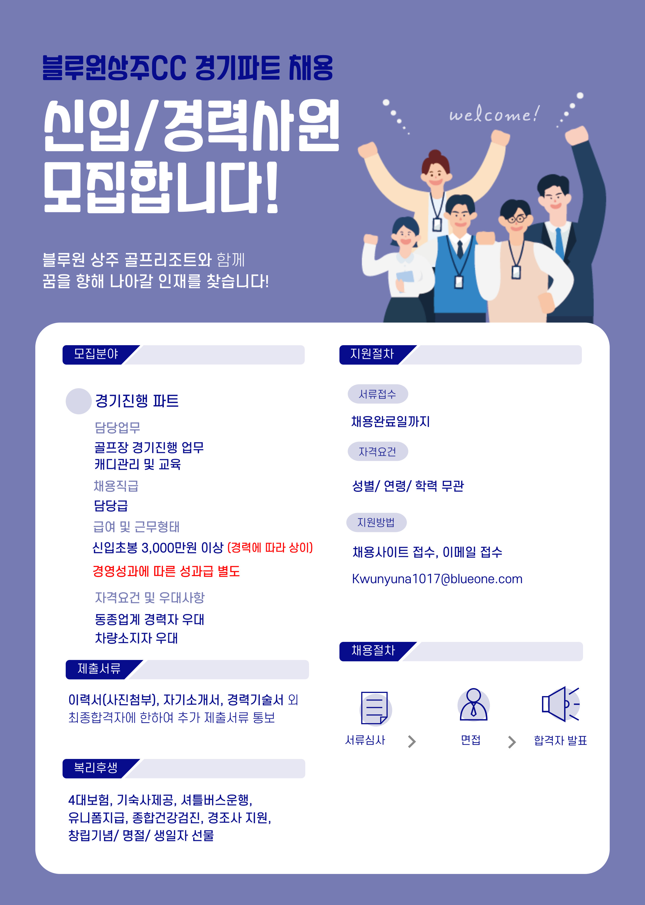 -입력해주세요_-001-2025-05-17T135648.028_1.jpg
