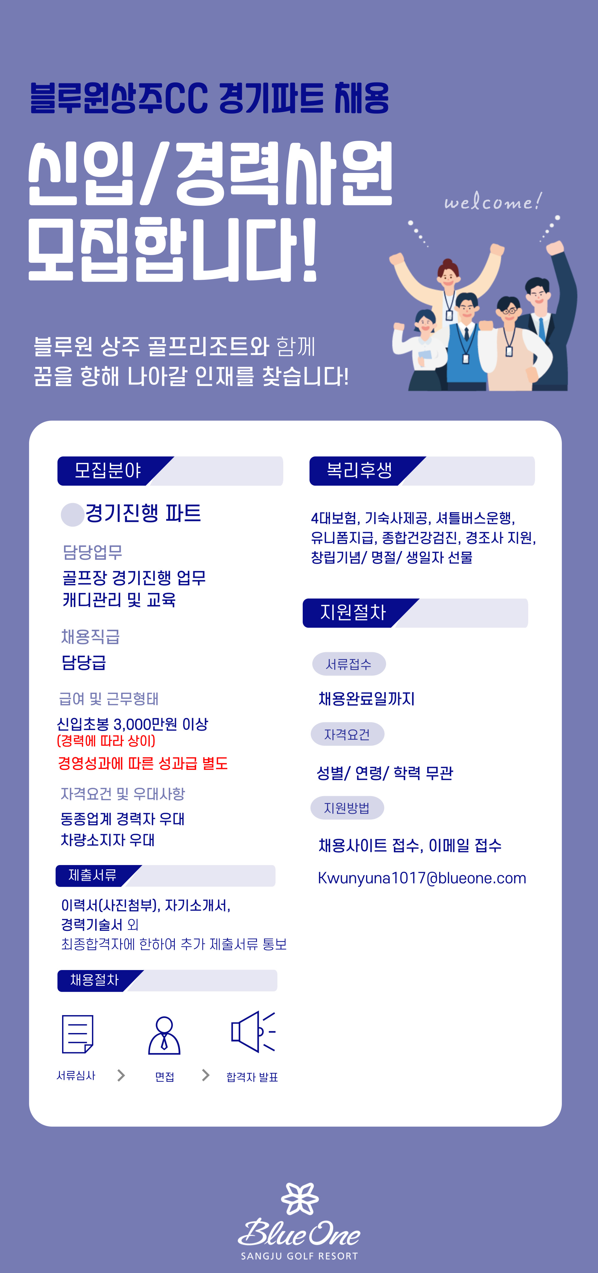 -입력해주세요_-001-2025-05-17T141109.629_1.jpg