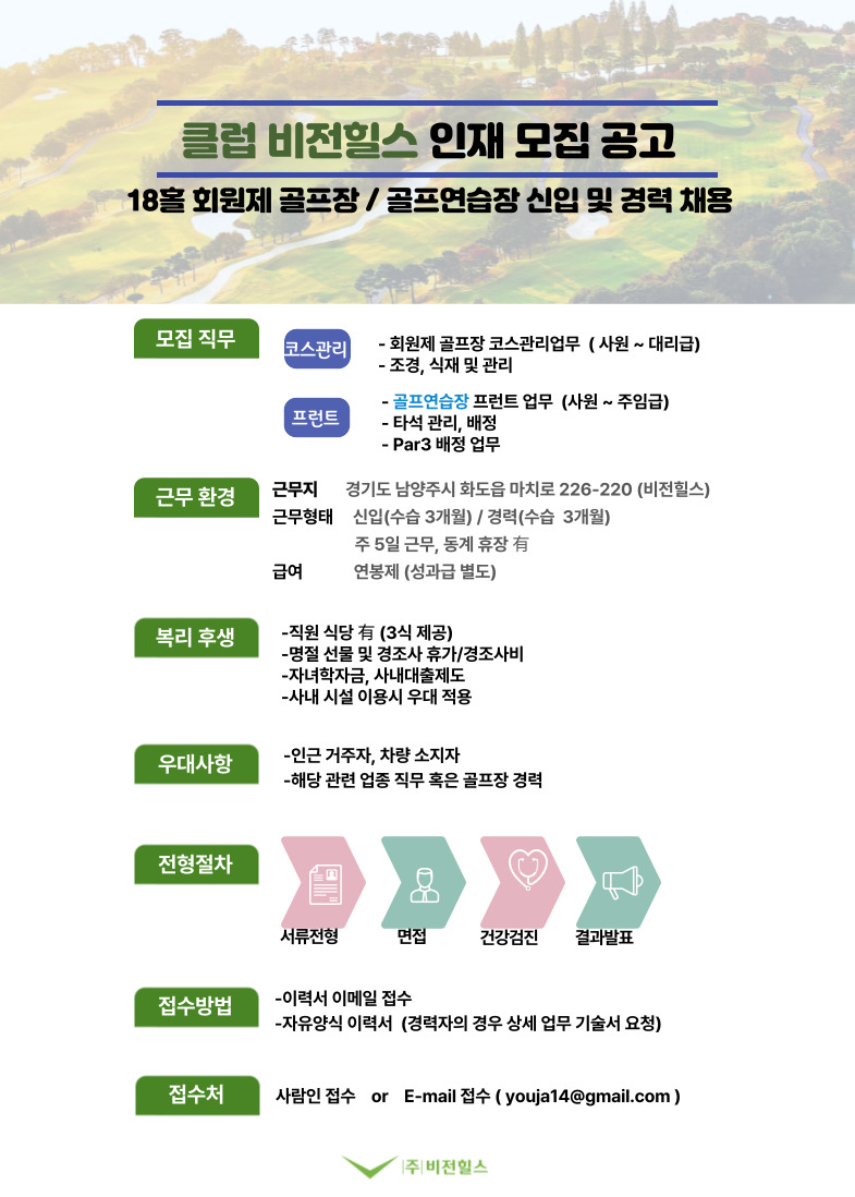 -입력해주세요_-002(2).jpg