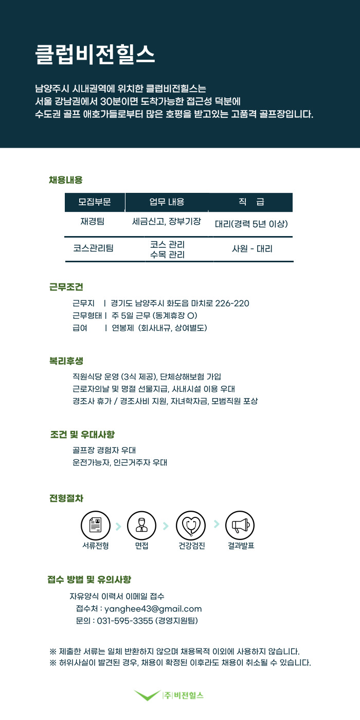 -입력해주세요_-002(8).jpg