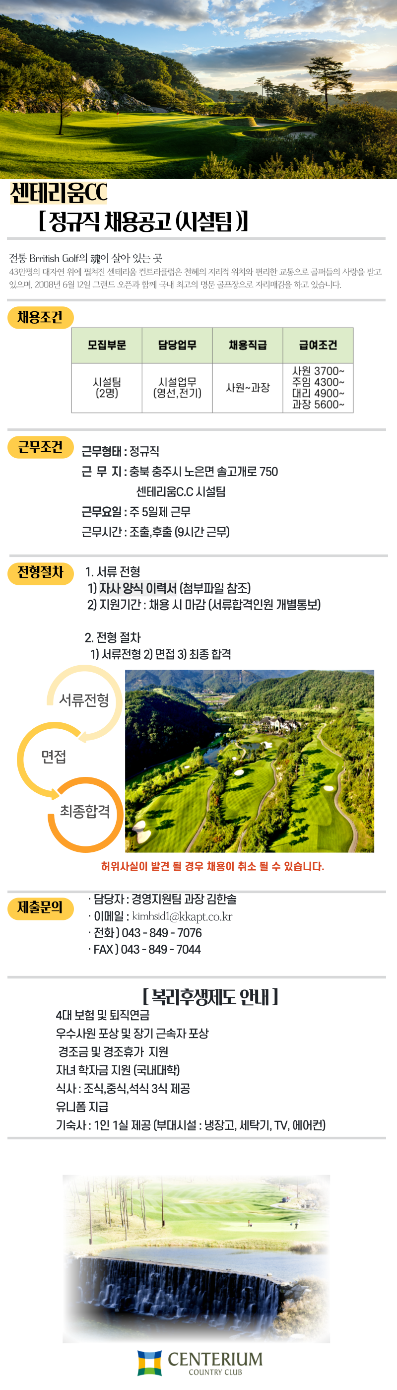 -입력해주세요__복사본-001(1).png