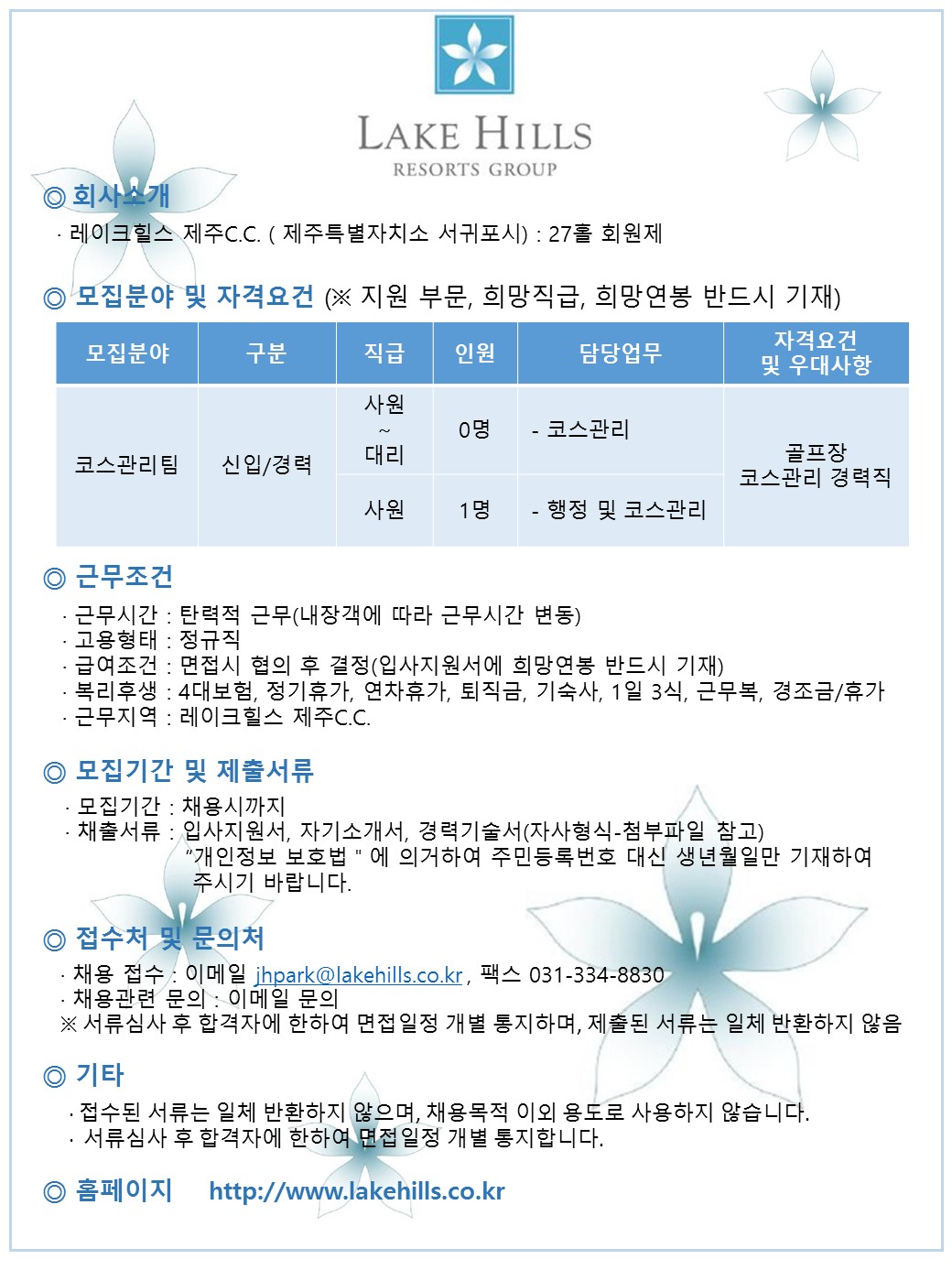 (2016.3.23).jpg