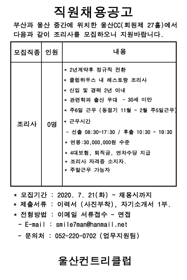 copy.jpg