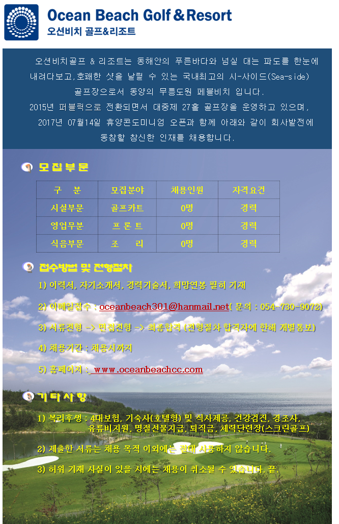 ,프론트,카트_5.png