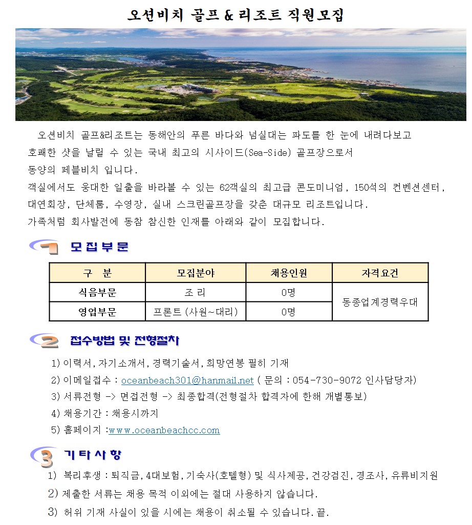 ,프론트.jpg