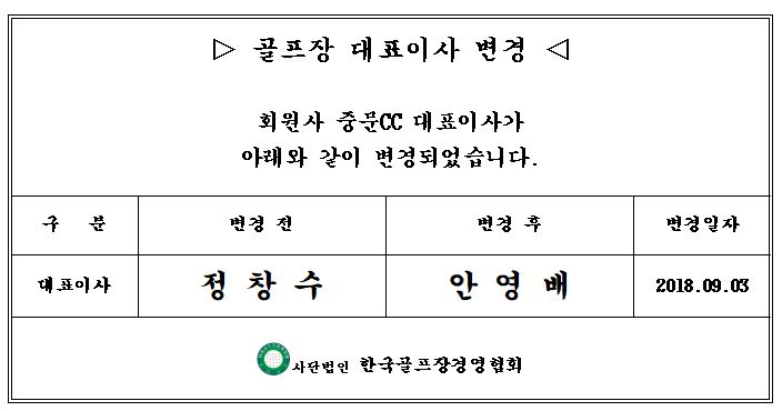 .JPG