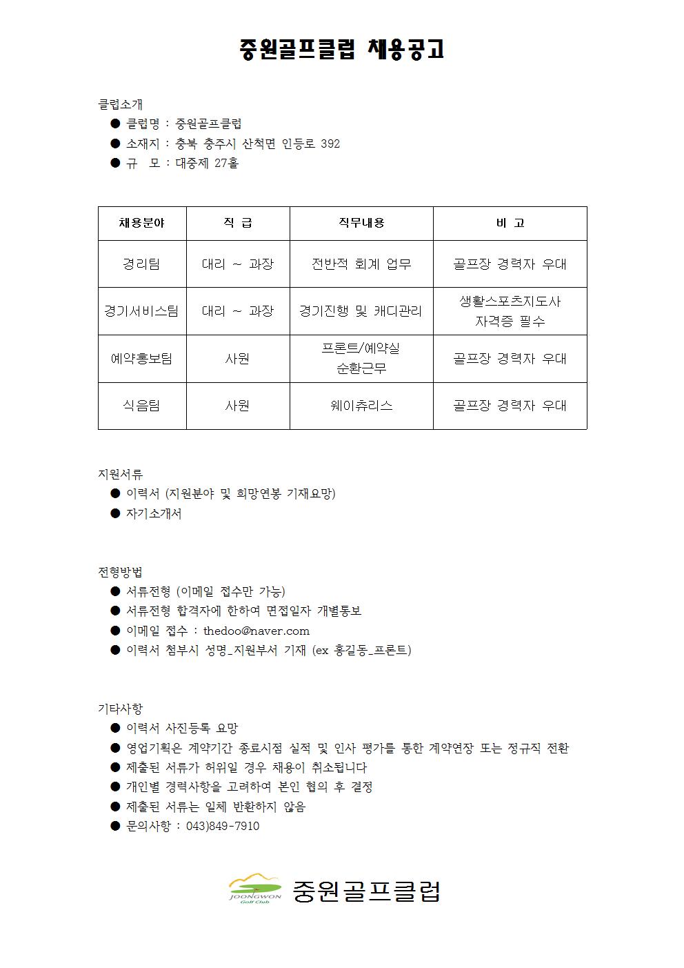08.13001.jpg