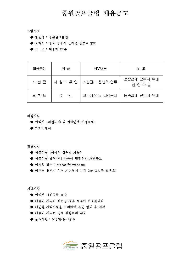 _1.15.bmp