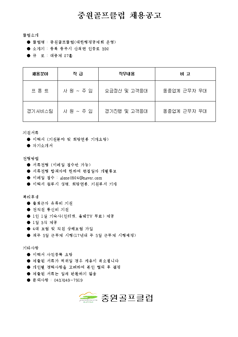 _10.13.bmp