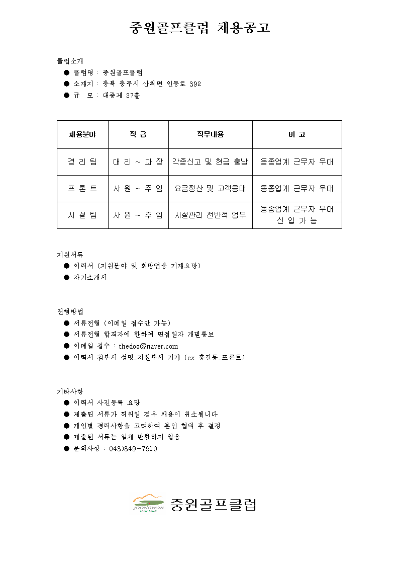 _2.16.bmp