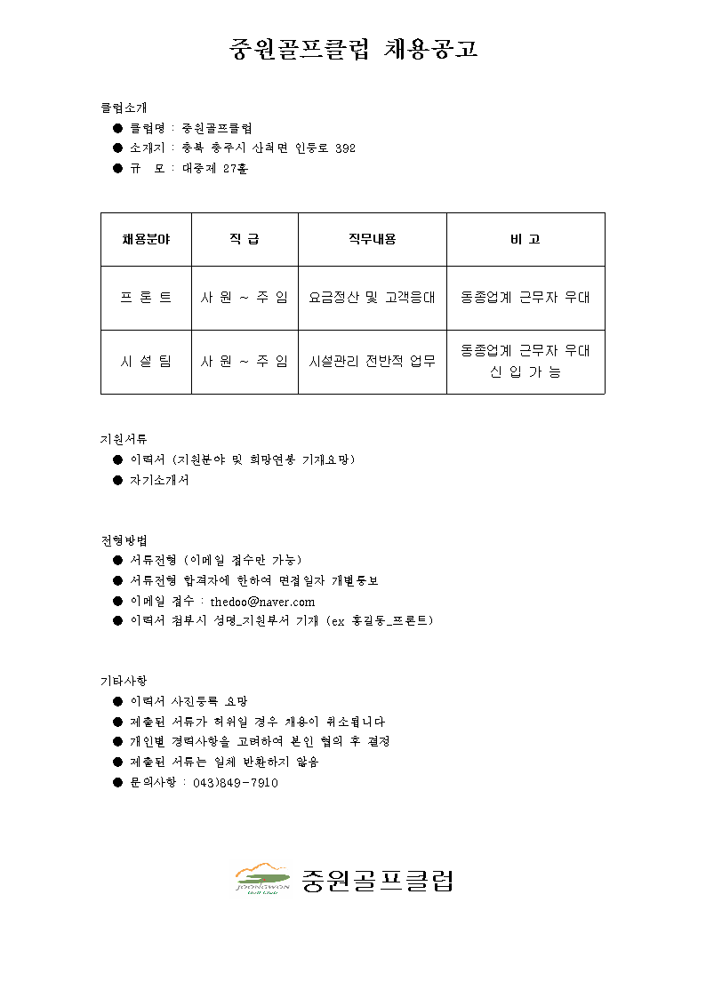 _3.2.bmp